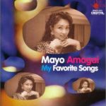 初CD『My Favorite Songs』